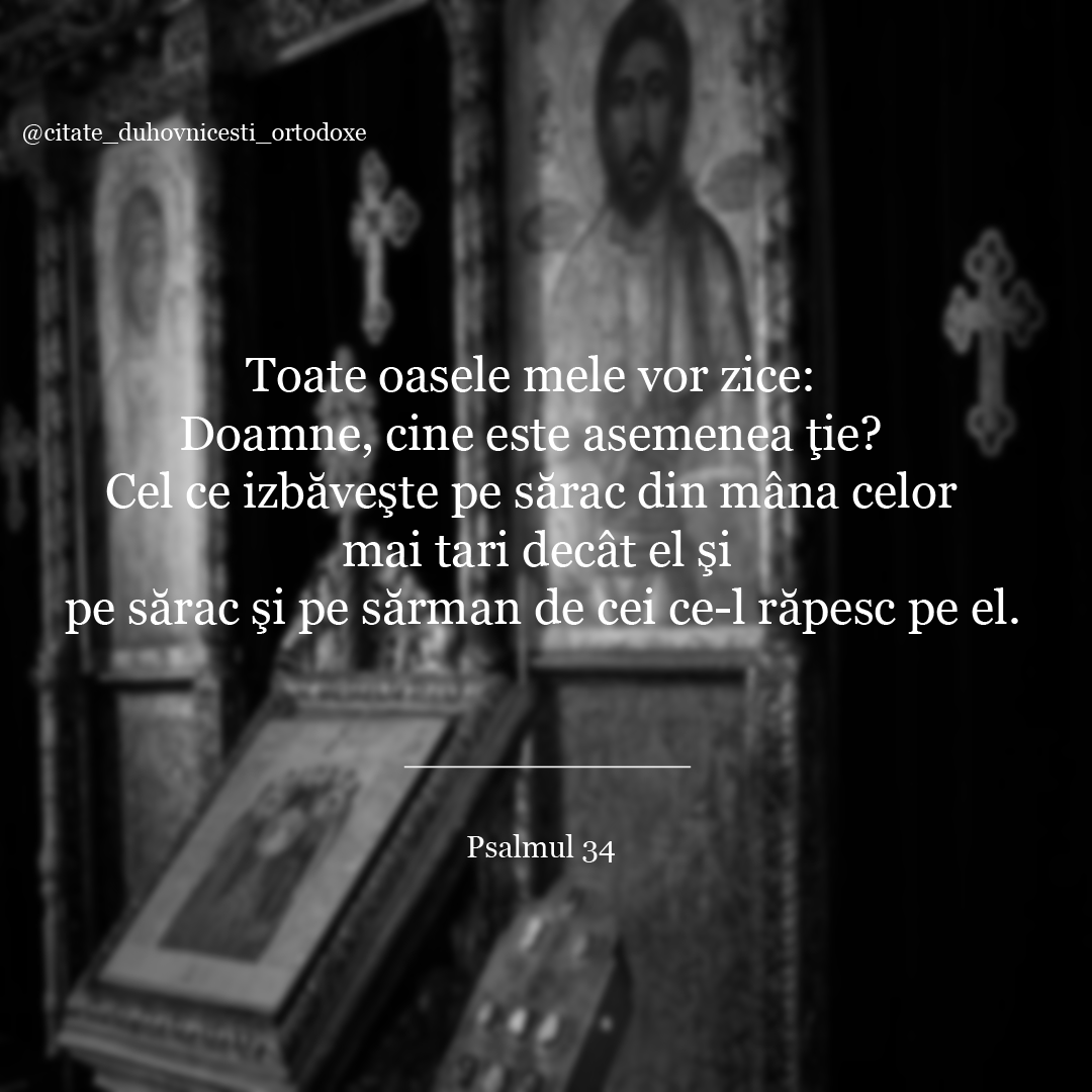 Psalmul 34